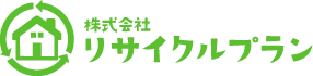 株式会社 リサイクルプラン